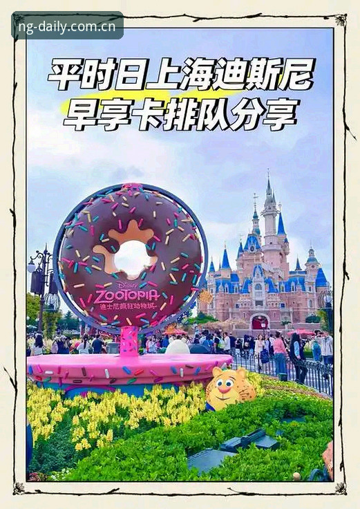 ng体育平台旧版慢吞吞 vs 新版秒开：一场升级背后的效率之争
